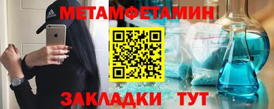 скорость mdpv Ирбит
