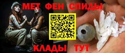 шишки Ипатово