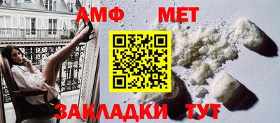 скорость mdpv Ирбит
