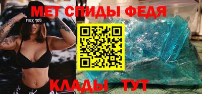 шишки Ипатово