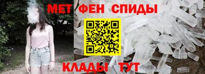 гашик Изобильный