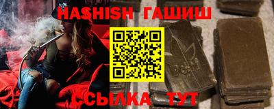 таблы Берёзовский