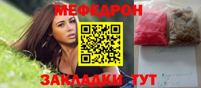 шишки Ипатово