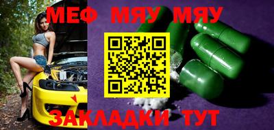 шишки Ипатово
