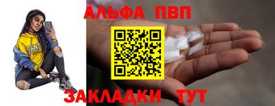 скорость mdpv Ирбит