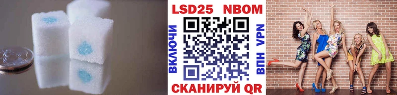 купить  сайты  Соликамск  Лсд 25 экстази ecstasy 
