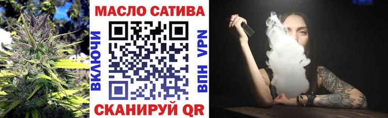Дистиллят ТГК Wax  Соликамск 